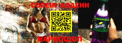 трава Кунгур