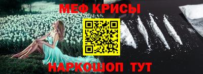 экстази Кумертау