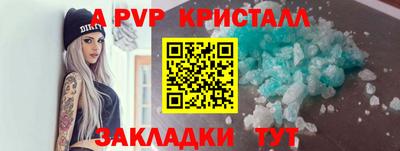 экстази Кумертау