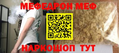 экстази Кумертау