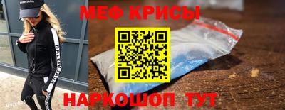 экстази Кумертау