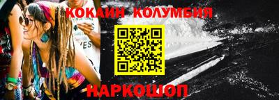 экстази Кумертау