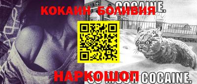 трава Кунгур