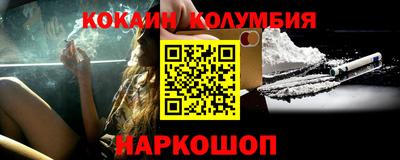 экстази Кумертау