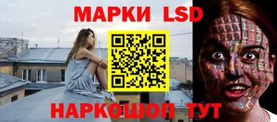 марки nbome Кулебаки