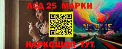экстази Кумертау