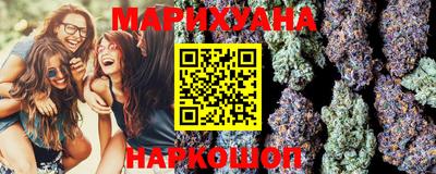 экстази Кумертау