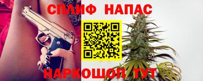 марки nbome Кулебаки