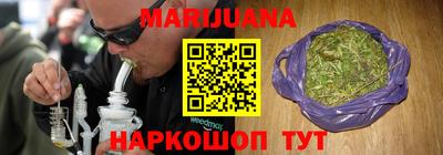 экстази Кумертау