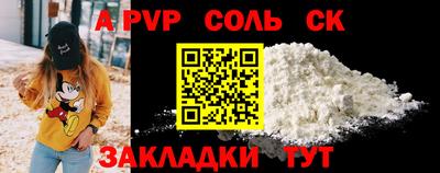 марки nbome Кулебаки