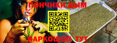 экстази Кумертау