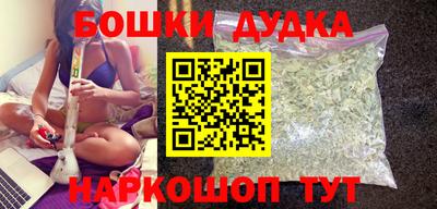 трава Кунгур