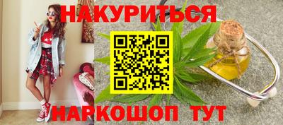 экстази Кумертау