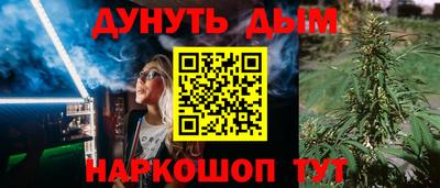 экстази Кумертау
