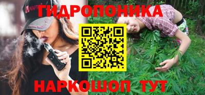 марки nbome Кулебаки