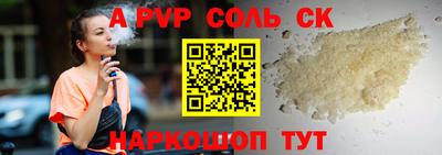 экстази Кумертау