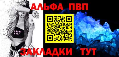 трава Кунгур