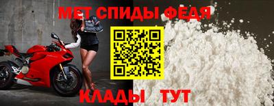 экстази Кумертау