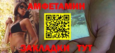 экстази Кумертау