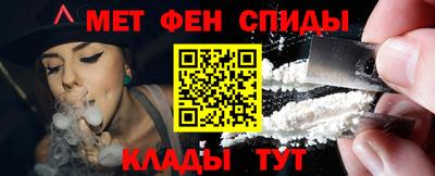 марки nbome Кулебаки