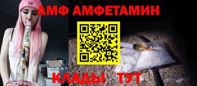 экстази Кумертау