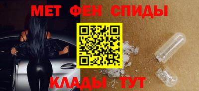 марки nbome Кулебаки