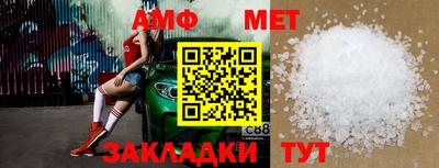 трава Кунгур