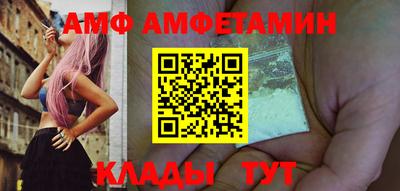 трава Кунгур