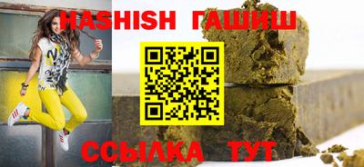 марки nbome Кулебаки