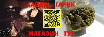 трава Кунгур