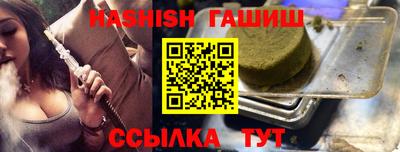 экстази Кумертау