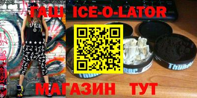 экстази Кумертау