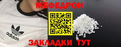 марки nbome Кулебаки